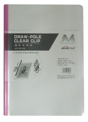 DRAW-POLE CLEAR CLIP